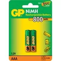 GP NiMH punjive baterije AAA 800 mAh - pakovanje 2 kom. GP NiMH punjive baterije AAA 800 mAh - pakovanje 2 kom. -