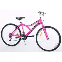 Kliknite za detalje - Ženski bicikl MTB Galaxy Casper 26/18 650081 Kliknite za detalje - Ženski bicikl MTB Galaxy Casper 26/18 650081