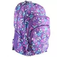 Kliknite za detalje - Cyber Školski ranac 780033 Kliknite za detalje - Cyber Školski ranac 780033