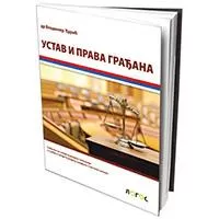 Kliknite za detalje - NOVI LOGOS Ustav i prava građana, udžbenik za četvrti razred gimnazije i treći i četvrti razred srednjih stručnih škola Kliknite za detalje - NOVI LOGOS Ustav i prava građana, udžbenik za četvrti razred gimnazije i treći i četvrti razred srednjih stručnih škola