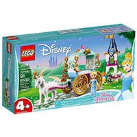 Kliknite za detalje - LEGO Kocke Disney Princess - Pepeljugina kočija 41159