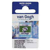Kliknite za detalje - TALENS Van Gogh Water Colour Pan - Akvarel boja u panu HOOKER SVETLO ZELENA 13g 687644
