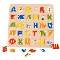 Kliknite za detalje - Pino Toys Drvena slagalica Azbuka Kliknite za detalje - Pino Toys Drvena slagalica Azbuka