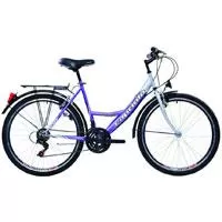 Kliknite za detalje - Bicikl METROPOLIS LADY - Sivo - Crveni Kliknite za detalje - Bicikl METROPOLIS LADY - Sivo - Crveni