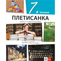 Kliknite za detalje - Klett Srpski jezik i književnost 7 Čitanka za sedmi razred osnovne škole Pletisanka