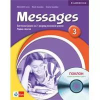 Kliknite za detalje - Klett Engleski jezik 7 Radna sveska za sedmi razred osnovne škole Messages 3 Kliknite za detalje - Klett Engleski jezik 7 Radna sveska za sedmi razred osnovne škole Messages 3