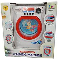 Kliknite za detalje - Dečija igračka Mašina za pranje veša 870069