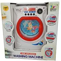 Kliknite za detalje - Dečija igračka Mašina za pranje veša 870069 Kliknite za detalje - Dečija igračka Mašina za pranje veša 870069