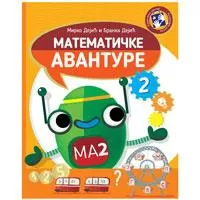 Kliknite za detalje - Matematičke avanture 2 Kreativni centar Kliknite za detalje - Matematičke avanture 2 Kreativni centar