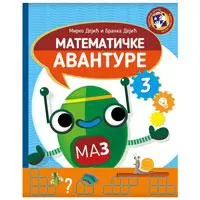 Kliknite za detalje - Matematičke avanture 3 Kreativni centar Kliknite za detalje - Matematičke avanture 3 Kreativni centar