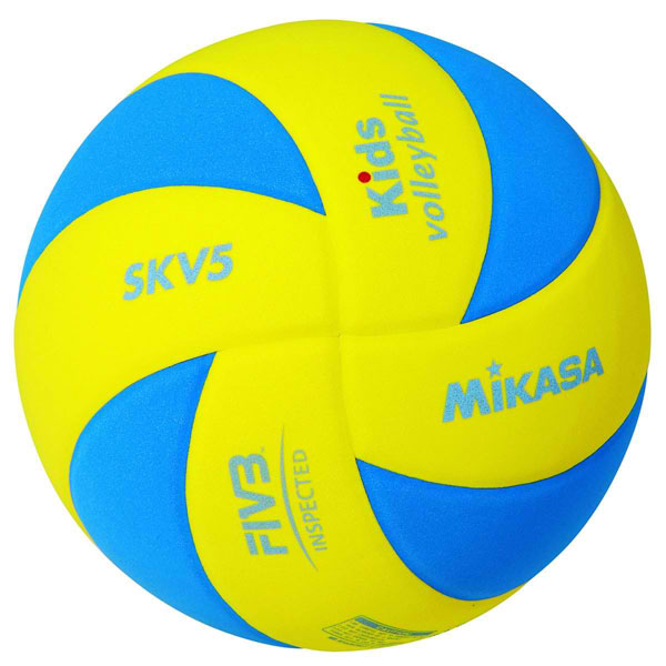 Mikasa odbojkaška lopta za decu SKV5 - Prodaja, Cena