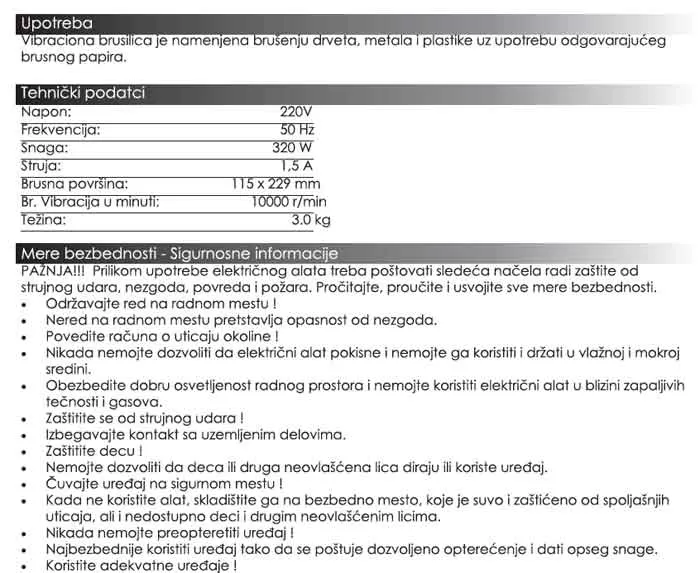 Vibraciona brusilica WSS350 72135000 - Slika 2